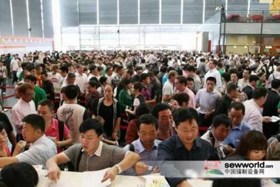 CISMA2017，爆滿(mǎn)or報(bào)滿(mǎn)？